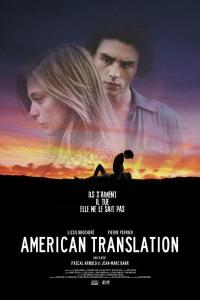 Перевод с американского (2011)